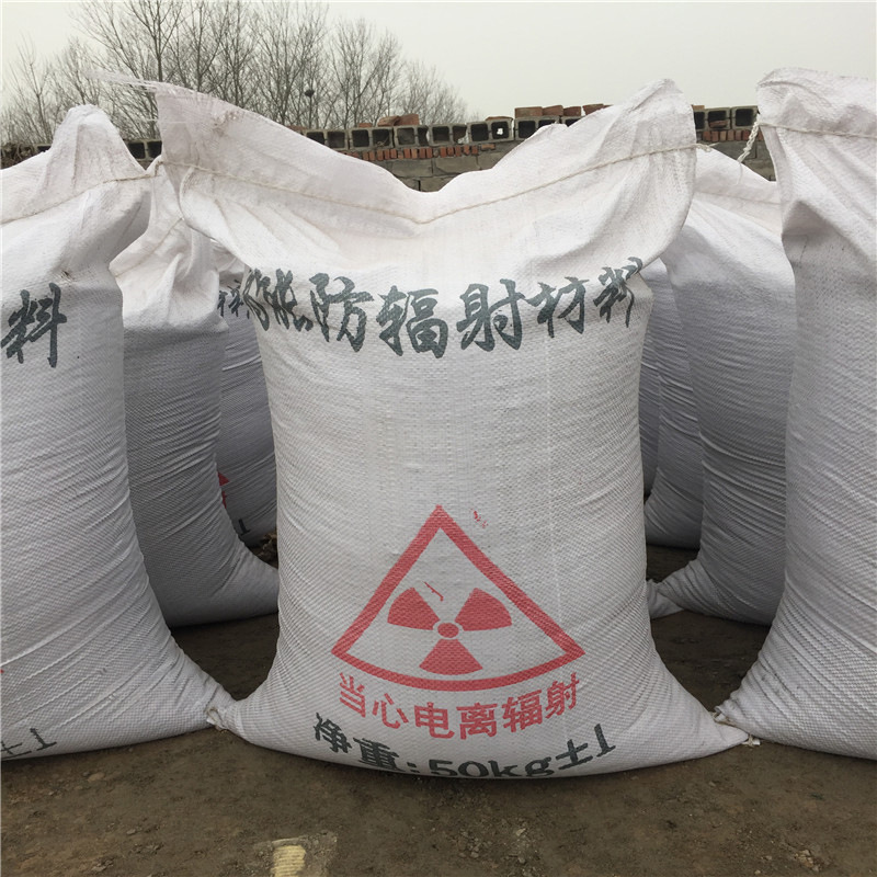 秀山防辐射硫酸钡砂生产厂家